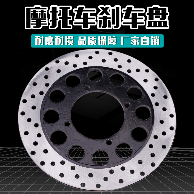 Suzuki Bandit 250 Bandit 400 74A 75A Kích thích 400 79A Đĩa phanh sau Đĩa phanh sau / Đĩa bộ thắng đĩa trước sirius
