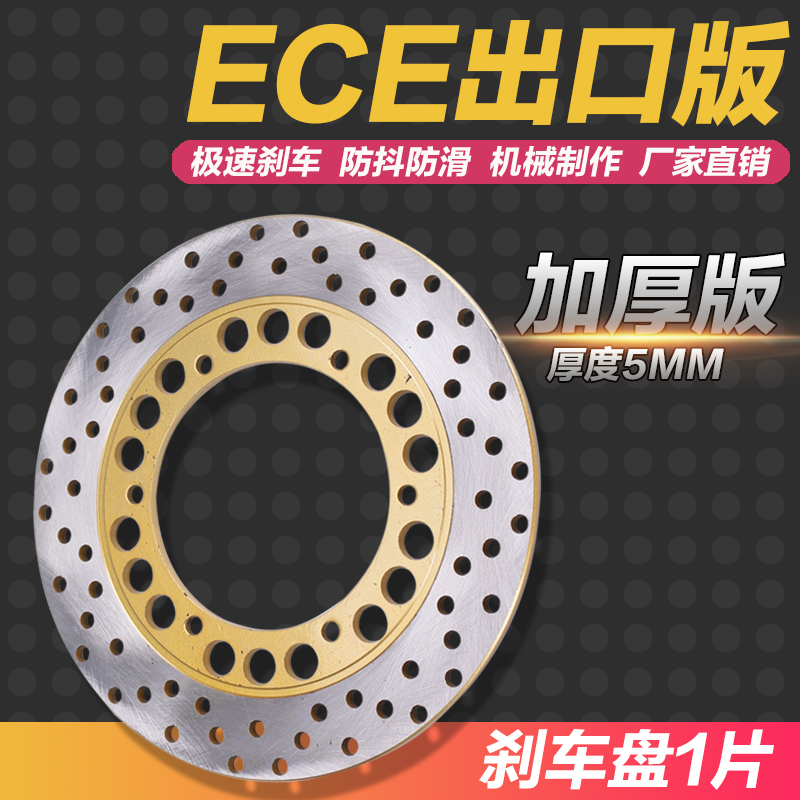 Yamaha XJR400 đĩa phanh sau FZ400 đĩa phanh sau đĩa phanh đĩa phanh đĩa đĩa phanh đĩa - Pad phanh bố thắng sau xe airblade 125