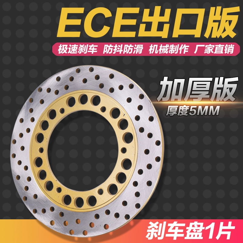 Yamaha XJR400 đĩa phanh sau FZ400 đĩa phanh sau đĩa phanh đĩa phanh đĩa đĩa phanh đĩa - Pad phanh giá bố thắng đĩa trước xe airblade