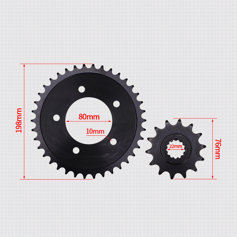 Suitable for Honda Dragon Dog MAGENA 250 Size Gear Large and Small Flywheel Crankset Small Sprocket Chainring
