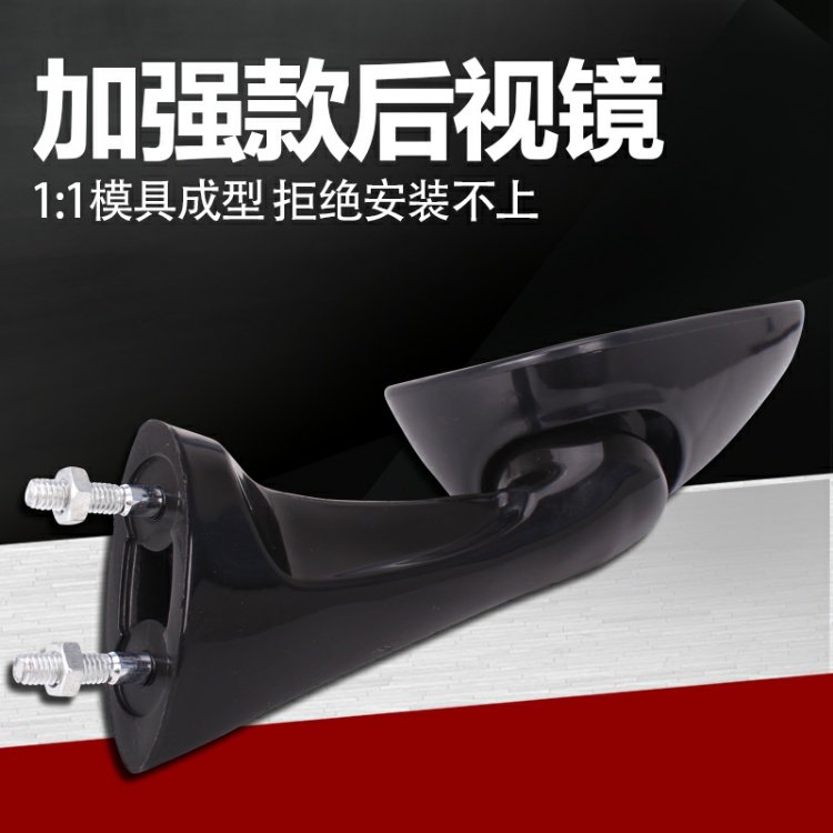 Phụ kiện Honda VFR RVF400 30 Pha 35 NSR250 P2 / 3 CBR250 Gương chiếu hậu - Xe máy lại gương gương xe máy gập được