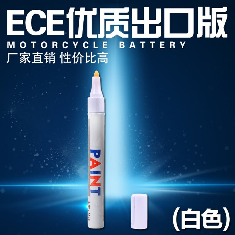 Phụ tùng sửa xe máy lốp xe máy bút vẽ lốp xe máy - Lốp xe máy lốp xe máy inoue