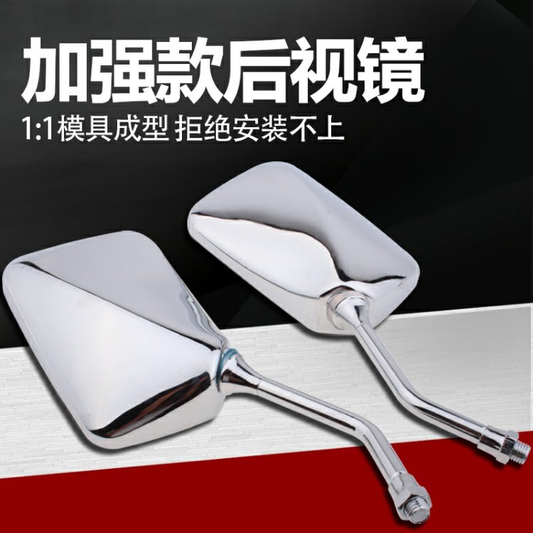 Xe máy Honda X4 CB1300 CB750 CB1000 Hornet 600 Hornet 900 Gương chiếu hậu Gương - Xe máy lại gương kính kiểu xe vision