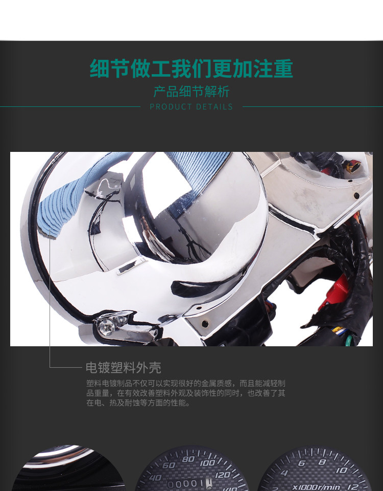 Suitable for Honda Motorcycle Little Bee 250 92-99 Instrument Odometer Km Table Code Table