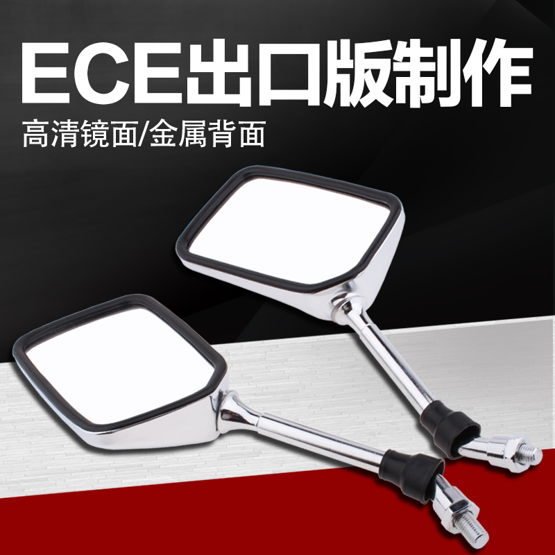 Gương chiếu hậu của Honda CB400 92-93-94-95-96-97-98-13 - Xe máy lại gương gương chiếu hậu xe máy