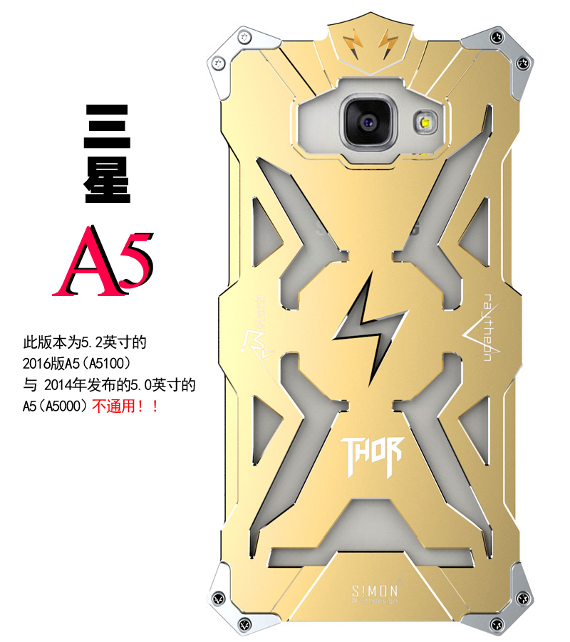 SIMON THOR Aviation Aluminum Alloy Shockproof Armor Metal Case Cover for Samsung Galaxy A5 (2016)