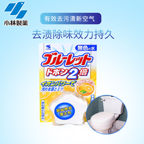 Japan Import of the small forest Pharmaceutical cleaning Toilet Cleaning Toilet Pinky Pomp Taste 2 Nuggets of Deodorant Cleansing