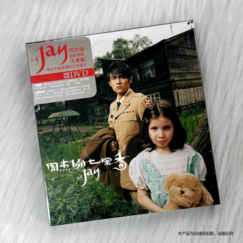 O1CN01Ac3PBu1GXVPR5suFV_!!