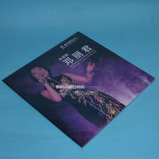 máy nghe nhạc đĩa than tiếng anh	 Đĩa CD LP chính hãng Teresa Teng: Bản ghi âm vinyl dành riêng cho đĩa hát vĩnh viễn LP - Máy hát kim đĩa than technics