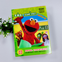 Genuine Sesame Street English Emos world 0-6-year-old baby Child Early Education Learning Optical 22DVD