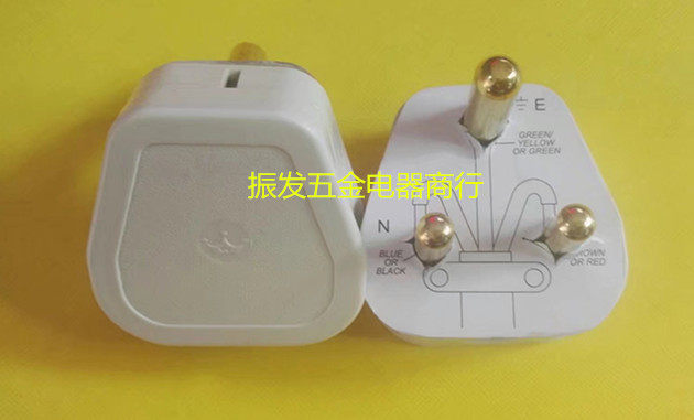 Crown Inform 15A High power plug (large South African plug)