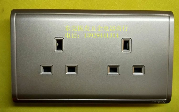 Schneiderfengshan series English style 13A double-position golden socket