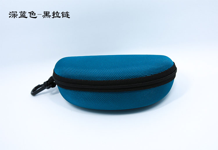 Etui à lunettes - Ref 1241422 Image 29