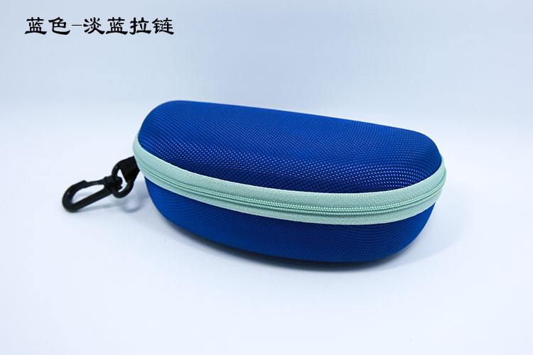 Etui à lunettes - Ref 1241422 Image 28