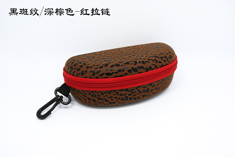 Etui à lunettes - Ref 1241422 Image 39
