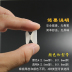 Tấm kính miếng đệm mũi Silicone miếng đệm mũi cho nam và nữ mềm phù hợp với khung gương dán miếng dán chống trượt nâng mũi - Kính khung lyys store Kính khung