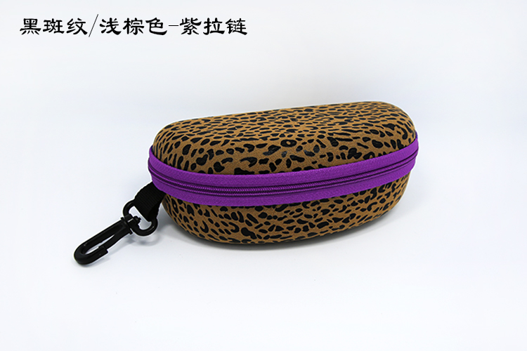 Etui à lunettes - Ref 1241422 Image 38