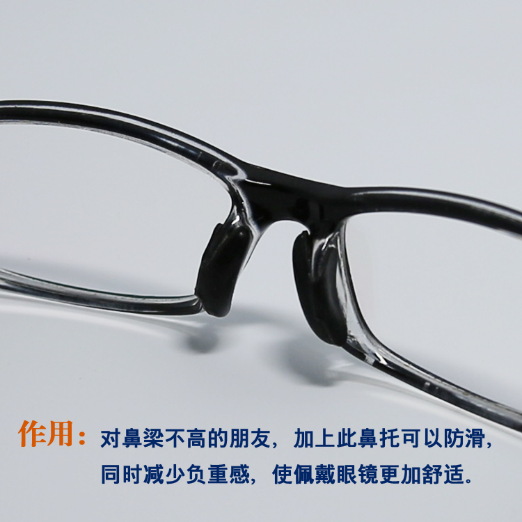 Etui à lunettes - Ref 1247167 Image 23