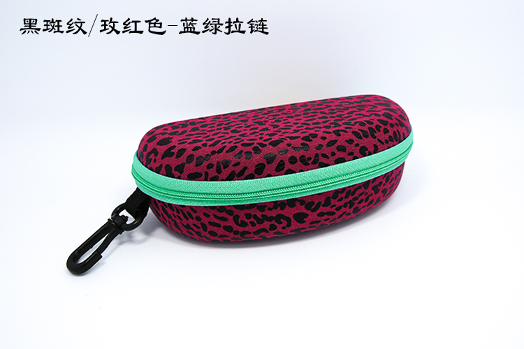 Etui à lunettes - Ref 1241422 Image 36