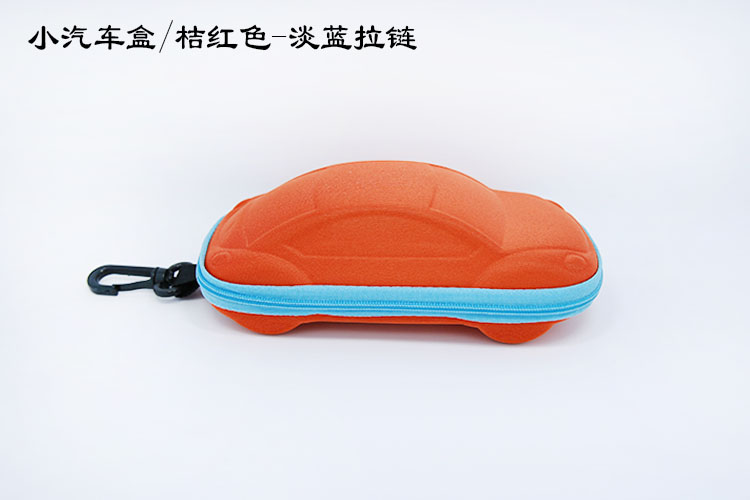 Etui à lunettes - Ref 1241422 Image 55