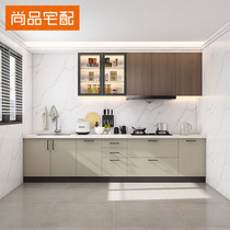 Shangpin Home Furnishing Customized Integrated Cabinet Kitchen Cabinet Modern Simple Home Quartz Stone Countertop Cabinet Kitchen Cabinet