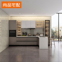 Shangpin Home Furnishing Kitchen Cabinet Integral Cabinet Customization Modern Simple Quartz Stone Countertop Light Luxury Kitchen Cabinet Customization