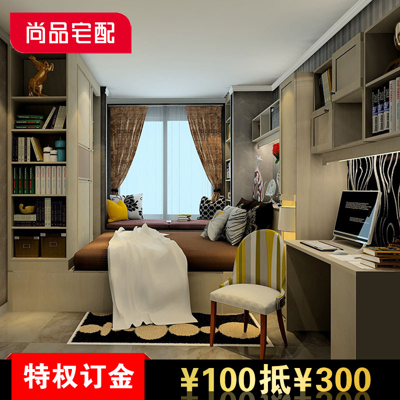 ��Ʒլ���鷿ȫ�ݼҾ�A23463