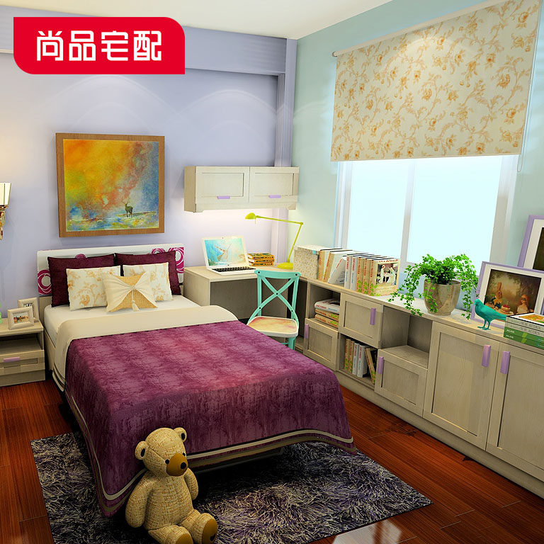 ��Ʒլ��ȫ�ݶ�ͯ���׼Ҿ� B22860