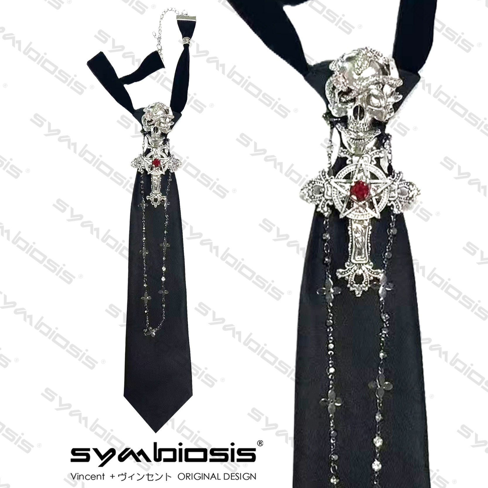 SYMBIOSIS Original [Skull] Anime Streamer Performance: Dark, Cool, and Punk-Style Anime Tie