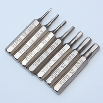 Germany imported S2 alloy steel hex socket screwdriver H0 7 0 9 1 of the 3 in 1 5 2 0MM bit cutter head