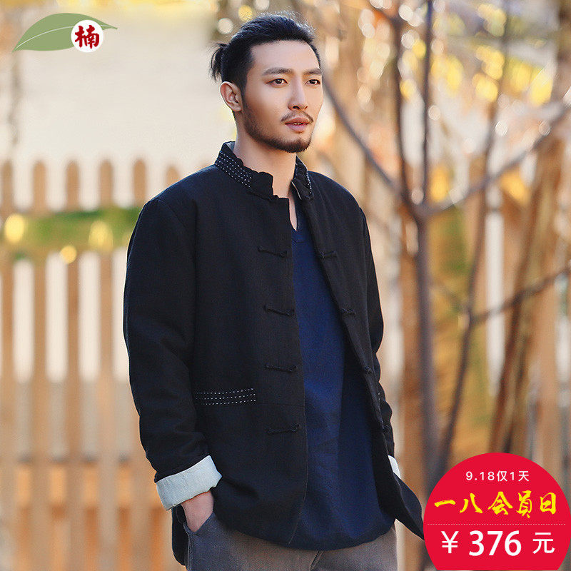 Blouson chaud pour homme en Chanvre - Ref 3113735 Image 1