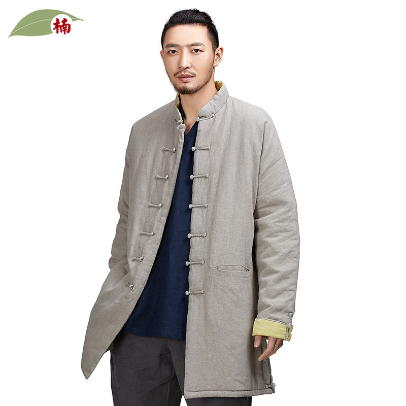 Blouson hiver pour homme en Chanvre - Ref 3113823 Image 5