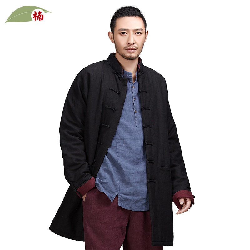 Blouson hiver pour homme en Chanvre - Ref 3113823 Image 3