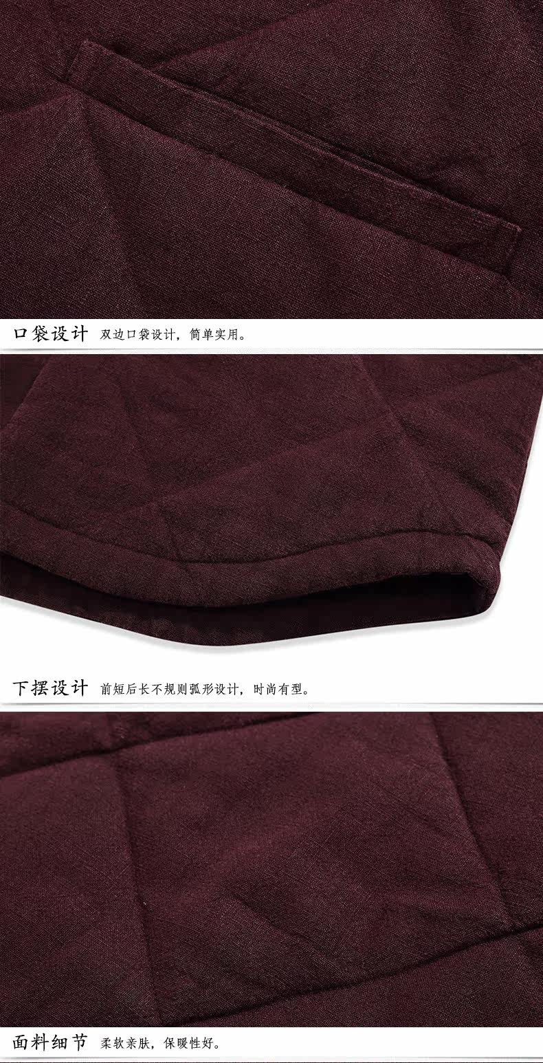 Blouson hiver pour homme en Chanvre - Ref 3113523 Image 40