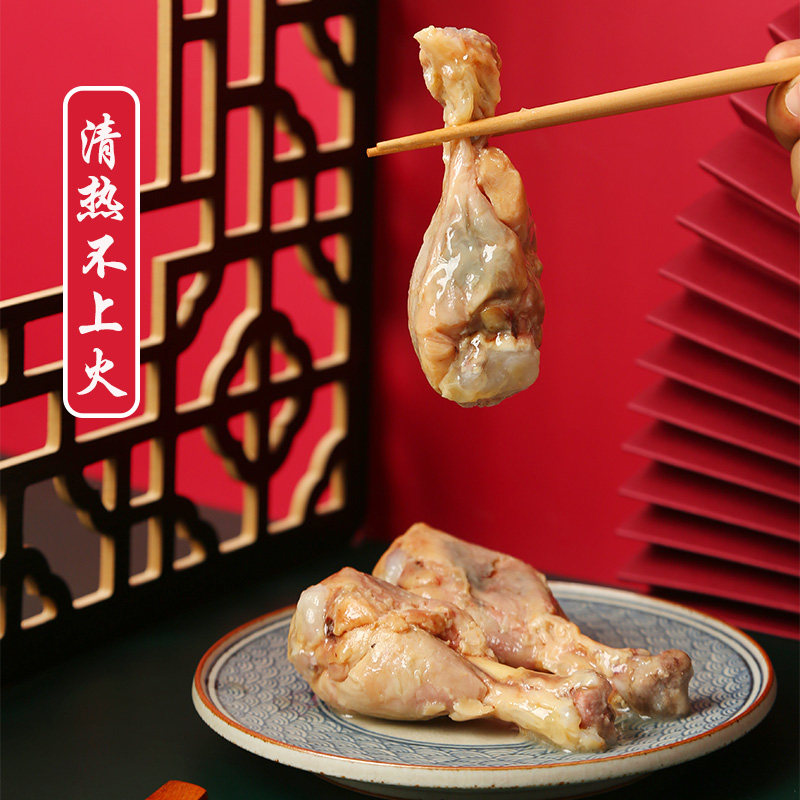 Pet Ghee Chicken Leg Dogs Snacks RoDavid Gold Wool Supplements Calcium Teddy Fur Dog Chicken Legs