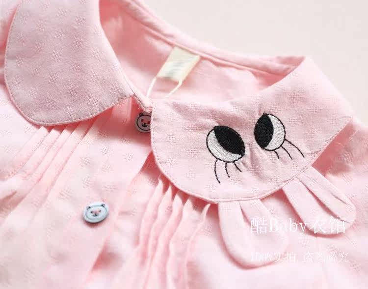 Chemise fille BABY à manche longue - Ref 2085902 Image 15