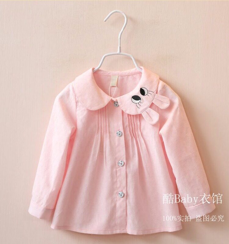 Chemise fille BABY à manche longue - Ref 2085902 Image 7