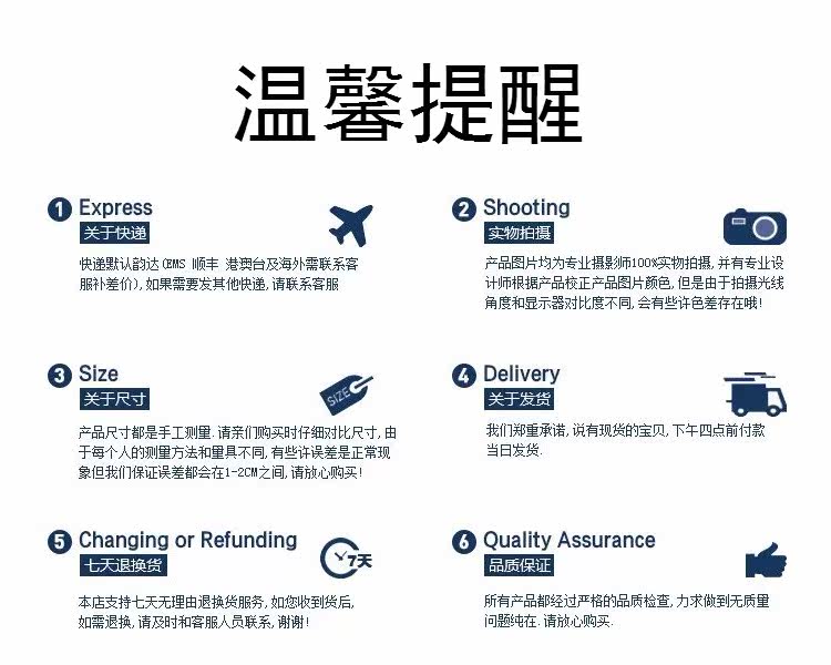 Chemise fille BABY à manche longue - Ref 2085902 Image 31