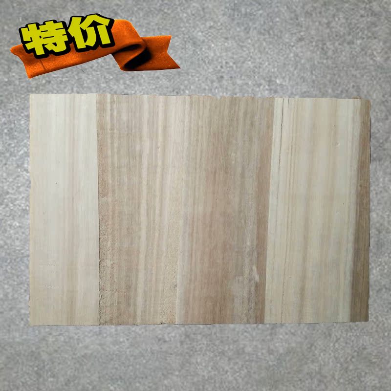 Taekwondo ván khí công bảng gỗ thiết bị võ thuật tay trống biểu diễn luyện tập kungfu đá paulownia - Taekwondo / Võ thuật / Chiến đấu găng tay twins