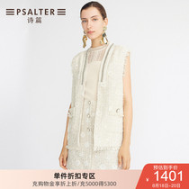 Shopping mall with the same style of womens clothing 2020 spring new small fragrance vest suspender horse clip 6C30140010