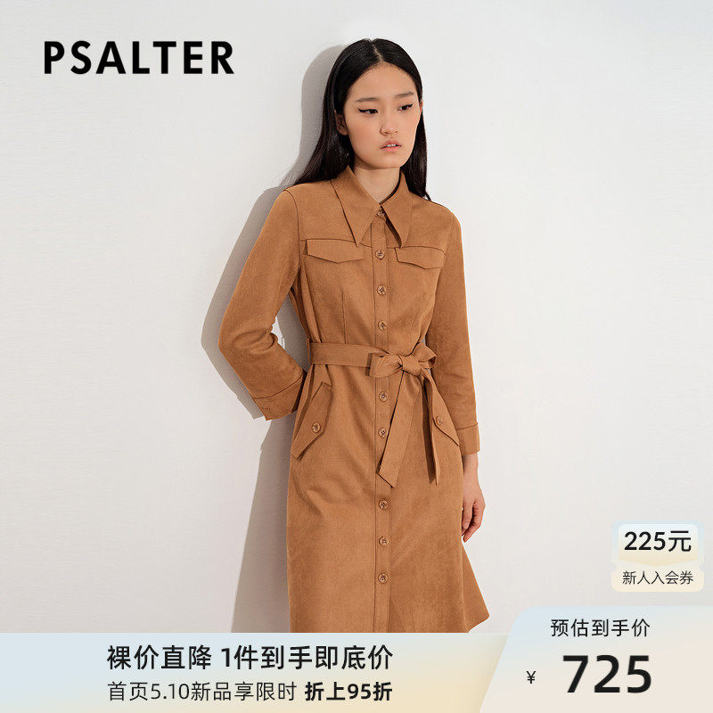 Poetic women's dress 2021 fall new collar lacing for cashew sumpy sumpsuit