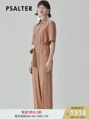 Shopping mall with the same style, women's 2020 summer new jumpsuit 6C30220730