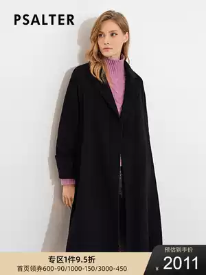 Shopping mall with shadow Psalm women 2019 spring new simple loose long version of woolen coat coat coat