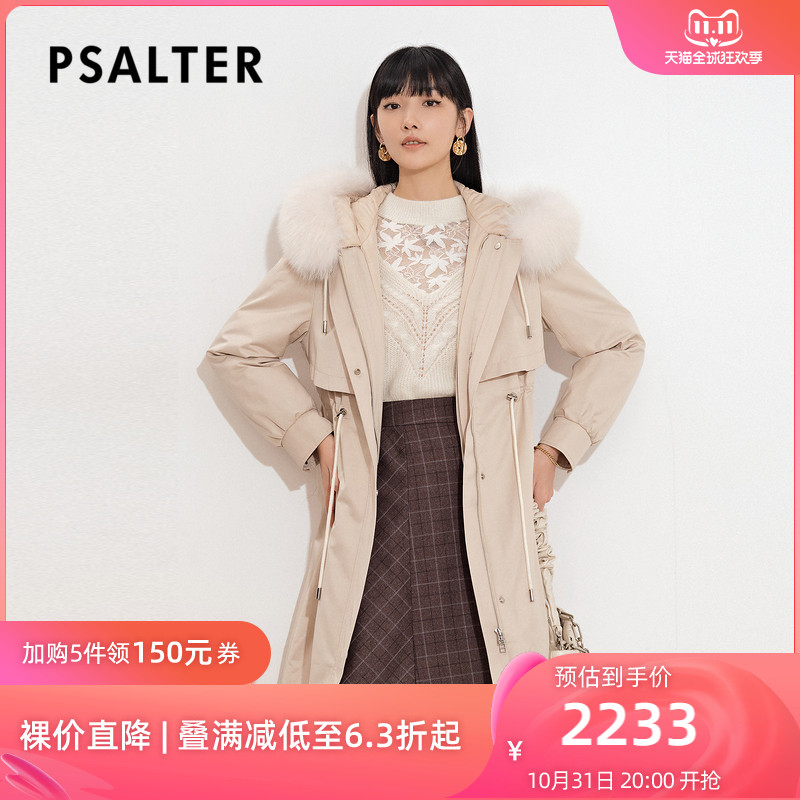 (Cold Wave) Psalm Women's Clothing 2021 Winter Fox Fur Collar Rabbit Fur Liner Fur Pie Overcome