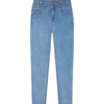 Keyanxia high-waisted slim-fit pencil pants jeans