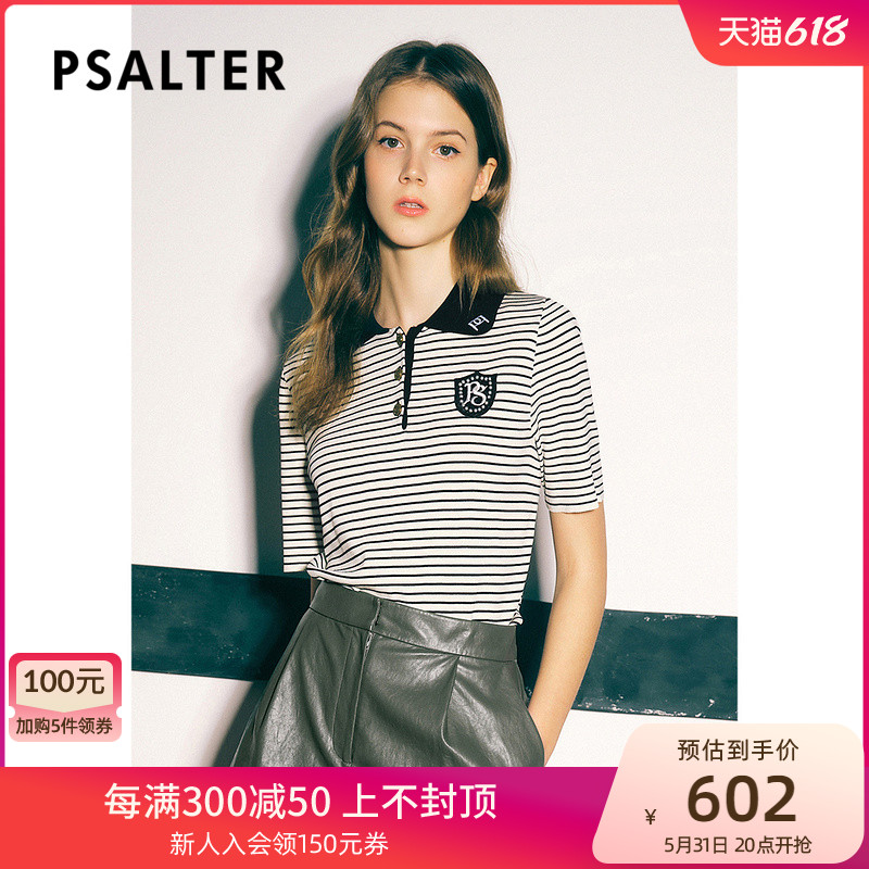 Poetic women's dress 2022 Summer new Flipped Striped College Wind Knit Short Sleeve Polo Needle Weaselwear