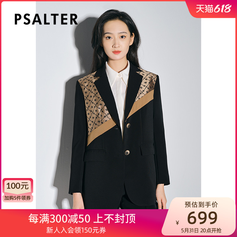 Poetry Colorful Dress 2022 Spring New Fashion Commute Collision Color Printed Splicing Loose Suit Jacket