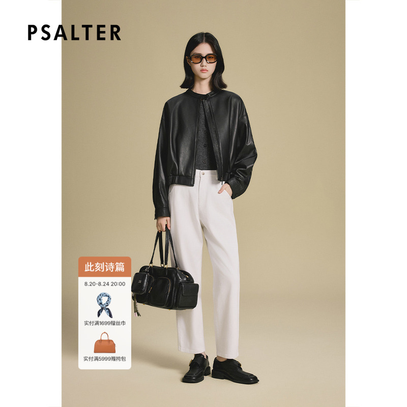 【Off-Season】 Psalm-Themed Vintage Lapel Elastic Waist Classic Black Jacket with a Unique Design, Biker-Style Single Leather Jacket