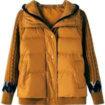 PSALTER Psalm loose hooded knitted goose down jacket winter