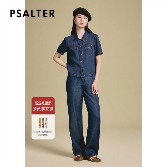 Psalm Specially Selected Lyocell Tencel Denim Thin Shirt Loose Casual Short Sleeve Shirt Top 2025 Summer New Style